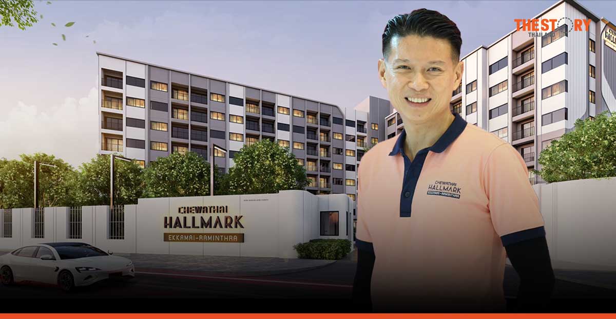 ชีวาทัย ประกาศแผนปี 68 มุ่งเติบโตยั่งยืน ตั้งเป้ารายได้ 2,000 ล้านบาท