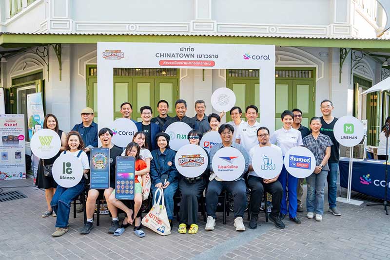 Coral ชวนสัมผัสงานศิลปะบนฝาท่อ ตลอดเส้นทางเยาวราช พร้อมเรียนรู้ประวัติศาสตร์เมือง