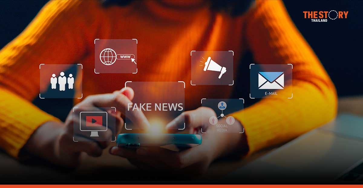 ดีอี เตือน “ลูกแม็กเย็บกระดาษทำเป็นขาเทียมได้” เป็นข่าวปลอม หวั่น ปชช.เกิดความเข้าใจผิด