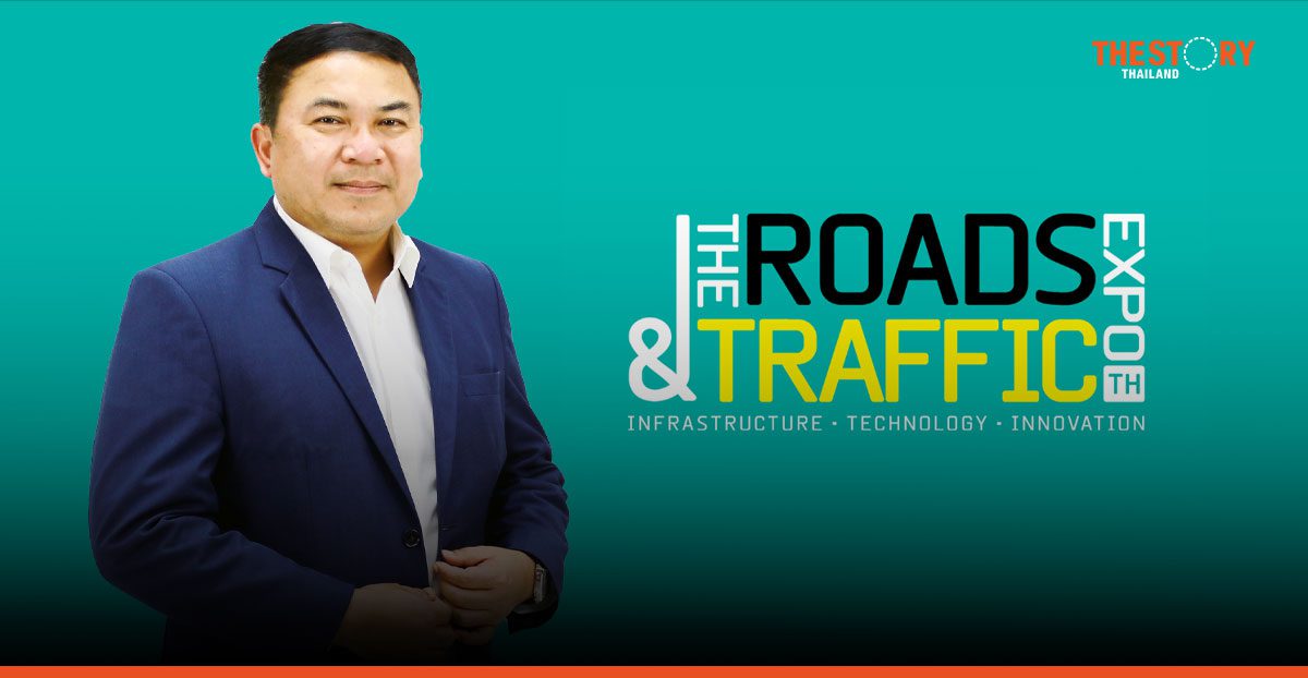 DMT เตรียมนำทีมผู้บริหารขึ้นบรรยายในงาน The Roads & Traffic Expo Thailand 2025