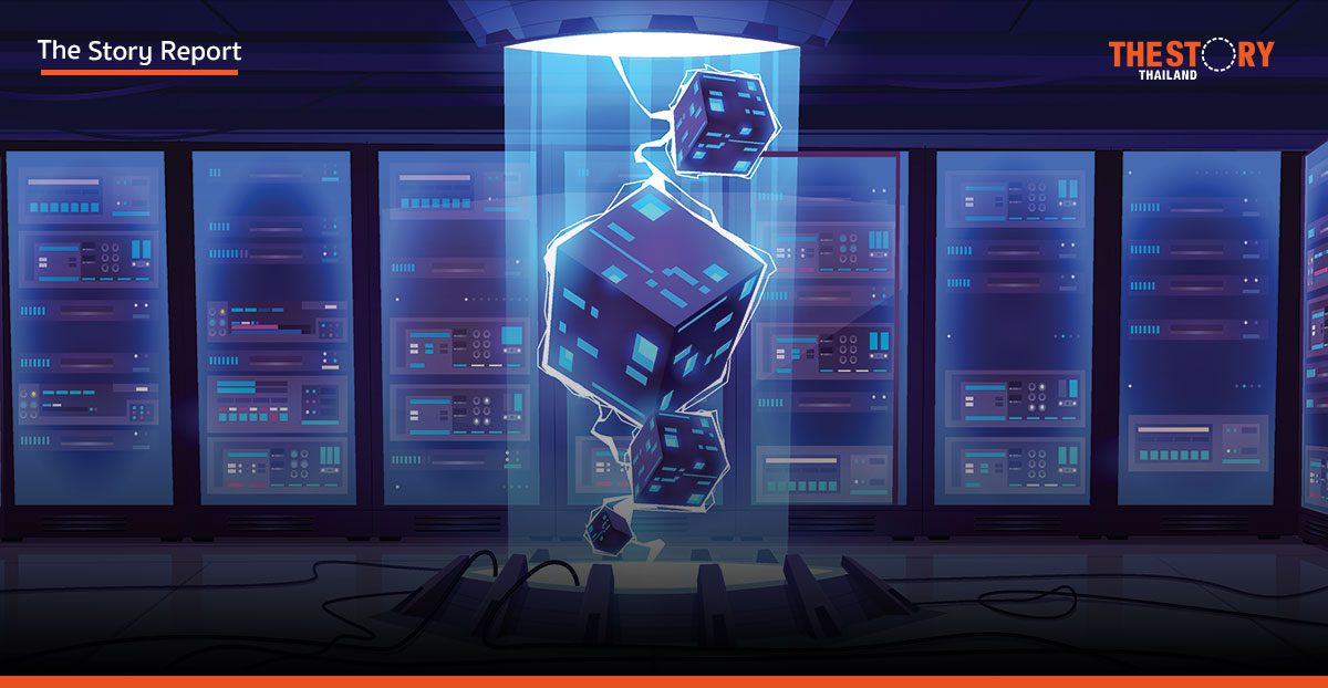 Data Center บุกไทย ใครรุ่ง ใครร่วง?