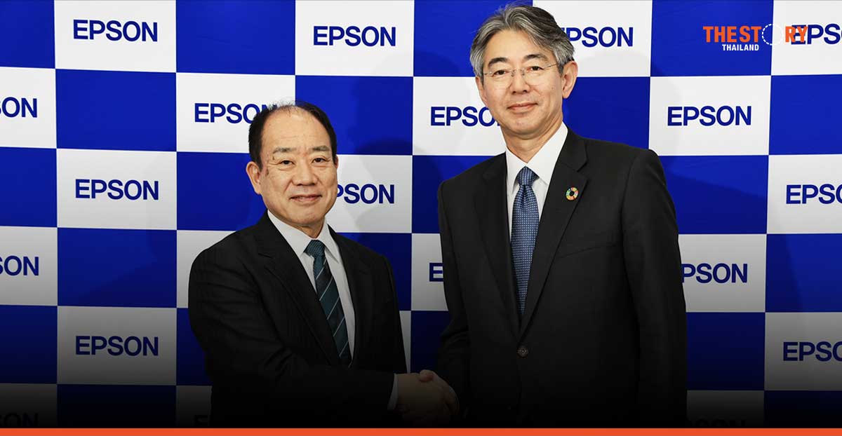 เอปสันแต่งตั้ง ‘โยชิดะ จุนคิชิ’ นั่งประธานบริษัทคนใหม่