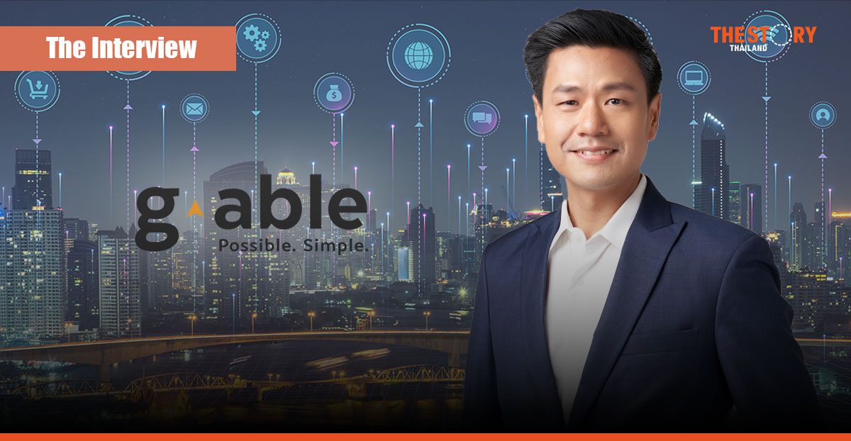 ดร.ชัยยุทธ ชุณหะชา จากนักบัญชีสู่ CEO เทคคอมพานี บทเรียนความสำเร็จของผู้บริหารจากนอกวงการ