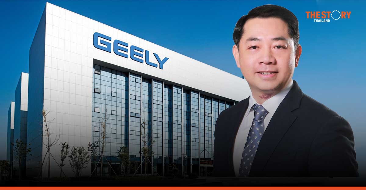 กลุ่มธนบุรี แต่งตั้ง ‘ณรงค์ สีตลายน’ นำทัพ ‘GEELY’ ในประเทศไทย