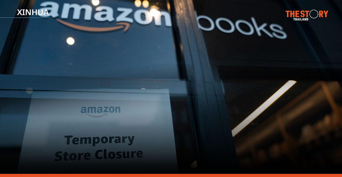 อิตาลีฟ้อง Amazon เลี่ยงภาษี 1.2 พันล้านยูโร