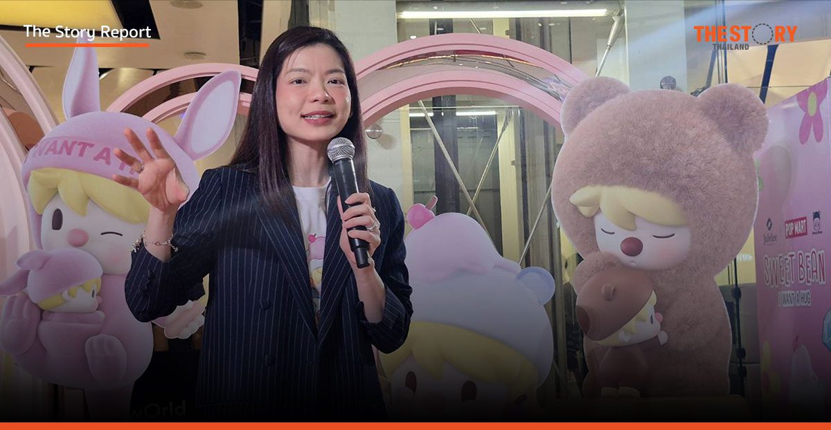 Jubilee ผนึก POP MART เปิดตัวคอลเลกชัน Sweet Bean - I Want A Hug ขยายตลาดสู่ Gen Z