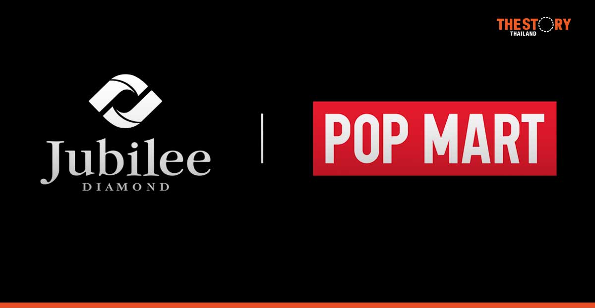 จับตา Jubilee x POP MART พลิกโฉมวงการจิวเวลรี่