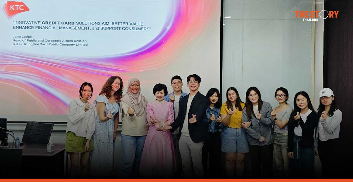 เคทีซี ร่วมปันความรู้ “การสนับสนุนธุรกิจสตาร์ตอัพและนวัตกรรม” กับนิสิตจุฬาลงกรณ์มหาวิทยาลัย