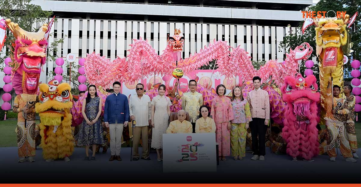 เมืองไทยประกันชีวิต จัดพิธีสักการะองค์พระโพธิสัตว์กวนอิม เทพเจ้ากวนอู และเทพเจ้ามังกรเขียว