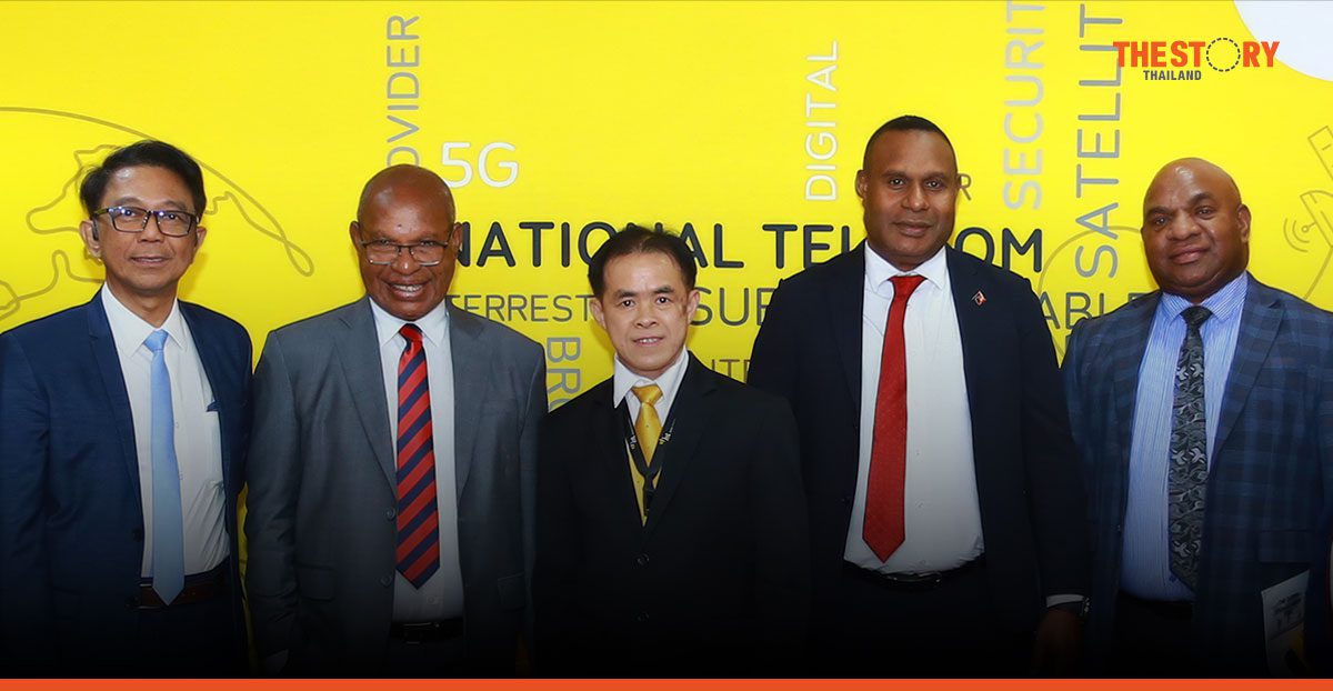 NT ร่วมสนับสนุนปาปัวนิวกินี เตรียมจัดตั้งระบบ NSW