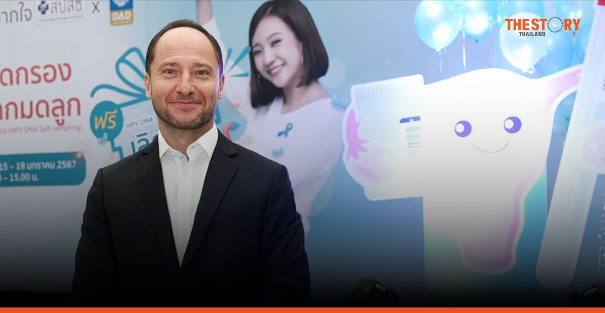 คนไทยเสียชีวิตจากโรคมะเร็งวันละ 227 คน แนะตรวจคัดกรอง ช่วยลดการเสียชีวิตได้ร้อยละ 20