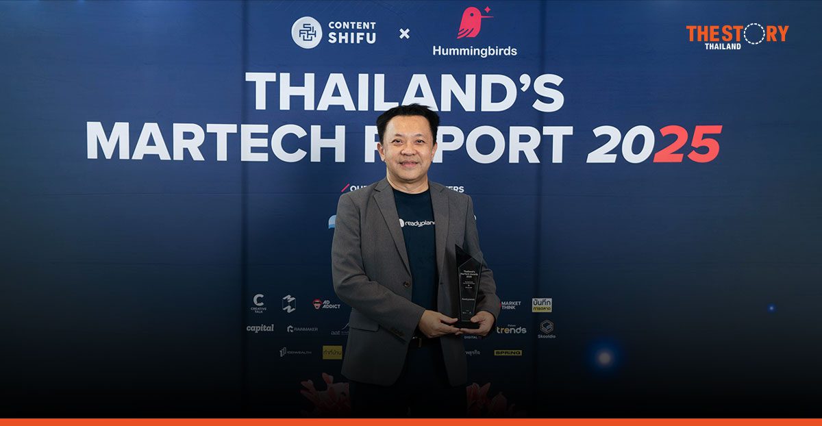 Readyplanet คว้ารางวัล “Top Thai MarTech CRM for B2B” จาก Thailand’s MarTech Report 2025