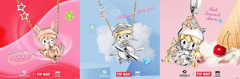 Sweet Bean - I Want A Hug