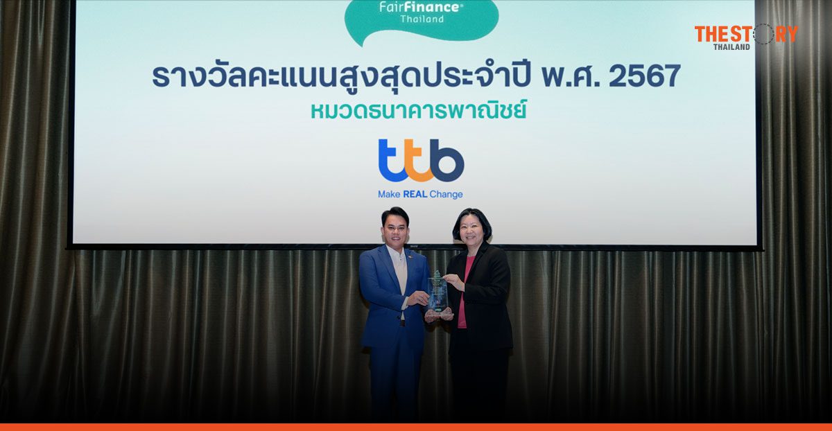 ทีทีบี ครองอันดับหนึ่งธนาคารไทยด้าน ESG ต่อเนื่องปีที่ 6