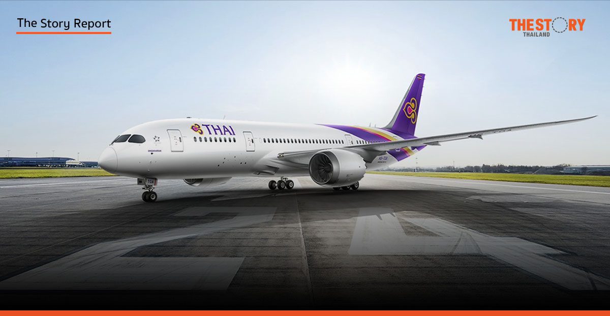 “เครื่องบินส่งมอบช้า” ฉุดการบินไทยขยายตลาด ลุ้นนำหุ้นกลับเข้าเทรด มิ.ย.นี้ หลังออกจากแผนฟื้นฟูกิจการ