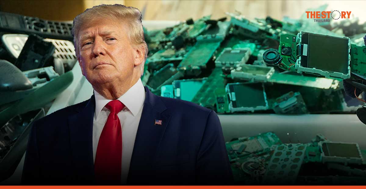 ทรัมป์เริ่มสงครามการค้ารอบใหม่ ส่งออกไทยเสี่ยง ‘อิเล็กทรอนิกส์ ยาง เครื่องใช้ไฟฟ้า เฟอร์นิเจอร์’