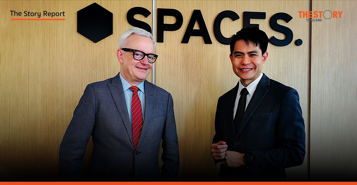 IWG เปิด 12 พื้นที่ใหม่ทั่วประเทศ รองรับการทำงานไฮบริด-ยืดหยุ่น