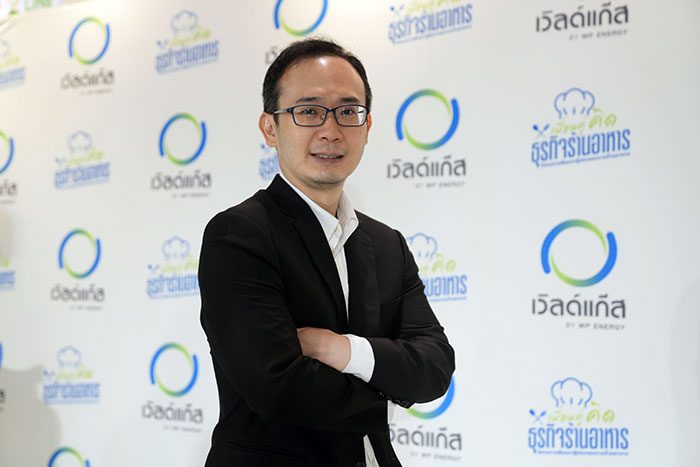 นพวงศ์ โอมาธิกุล