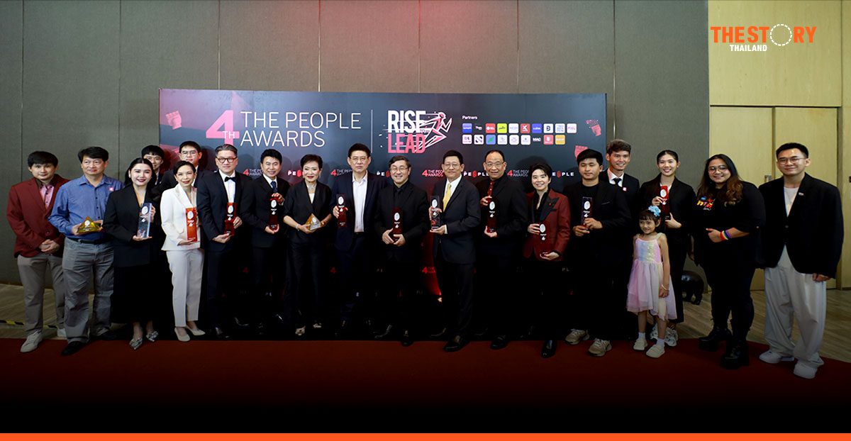 The People Awards ประจำปี 2025 ประกาศ 10 คนแห่งปี ภายใต้แนวคิด ‘Rise to Lead’ 