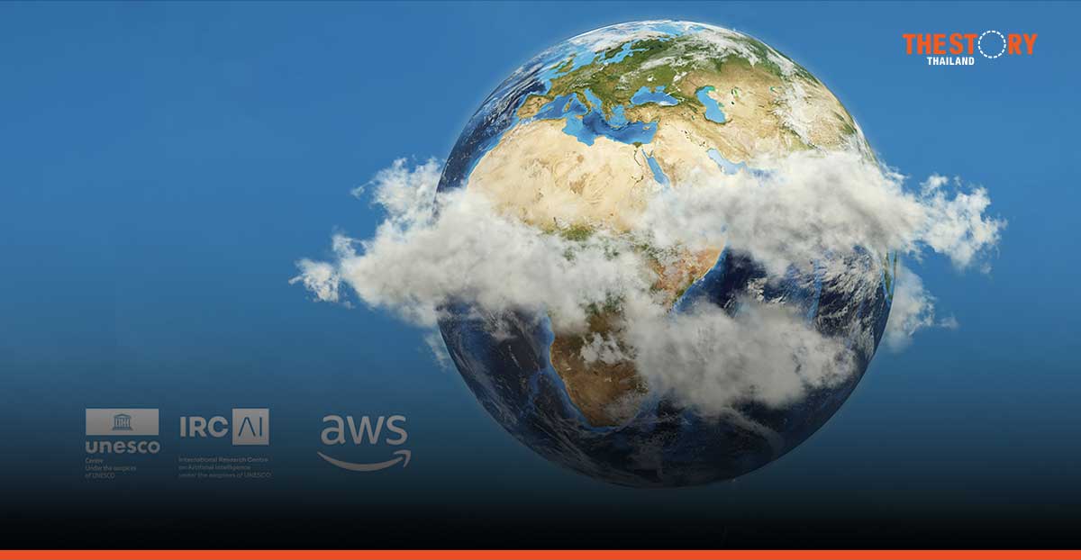 IRCAI และ AWS ขยายโครงการ Compute for Climate Fellowship เปิดรับสมัครรอบใหม่แล้ววันนี้