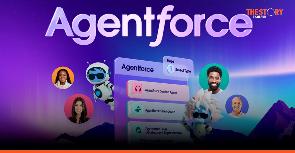 Salesforce เปิดตัว Agentic AI ล่าสุดในงาน Agentforce World Tour Bangkok