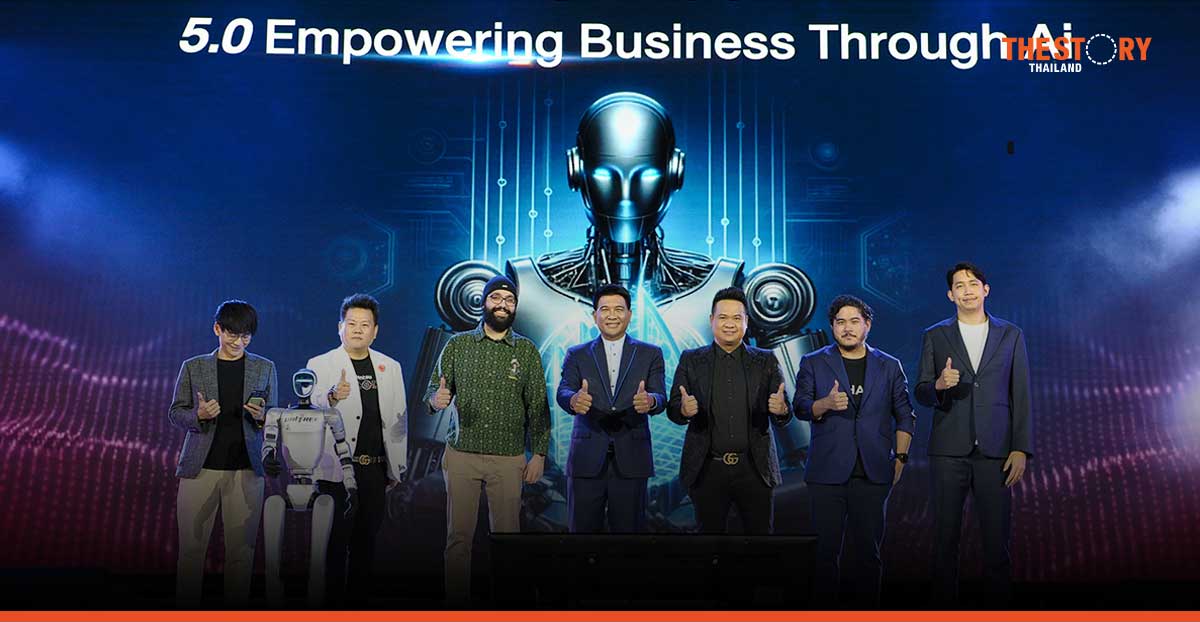 ม.หอการค้า จัด “Ai UTCC 5.0” โชว์ศักยภาพ พร้อมเผยวิสัยทัศน์ สู่มหาวิทยาลัยที่ขับเคลื่อนด้วย AI เต็มรูปแบบ