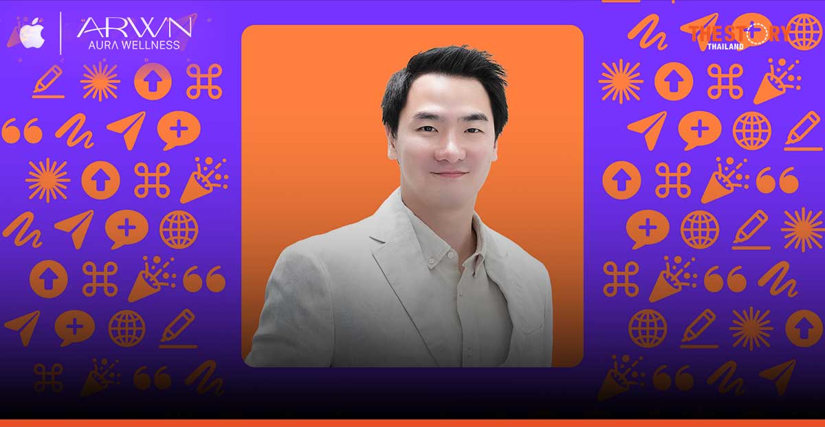 Apple Iconsiam ชวนเรียนรู้เคล็ดลับการพลิกโฉมธุรกิจไปกับ Aura Wellness