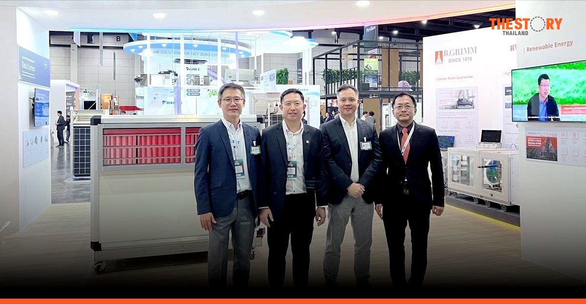 บี.กริม ชูนวัตกรรมประหยัดพลังงาน หนุนธุรกิจบรรลุเป้าหมายความยั่งยืน