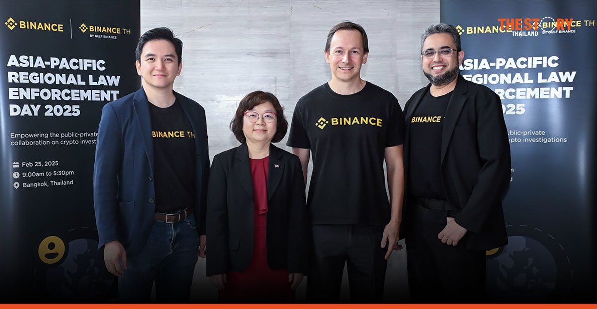 Binance host APAC law enforcement crypto training