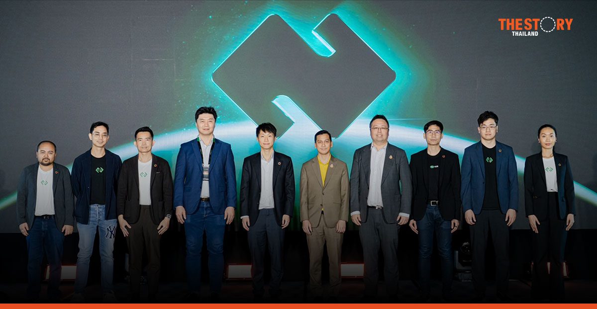 Bitkub Chain รีแบรนด์เป็น KUB มุ่งสู่บล็อกเชนสาธารณะระดับโลก