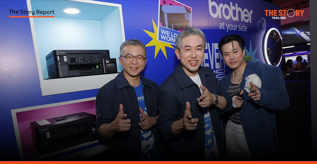 บราเดอร์ทุ่ม 40 ล้านเจาะกลุ่มนิวเจน ส่งอิงค์แท็งค์ 6 รุ่นใหม่สู่ตลาด – ดึง “เจมมี่เจมส์” พรีเซนเตอร์