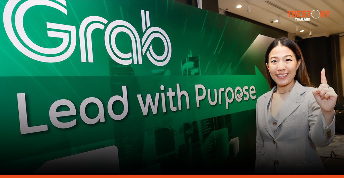 Grab announces 2025 business direction highlighting “Lead with Purpose”