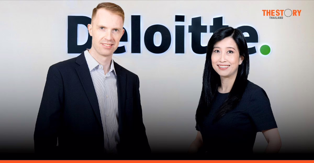 ดีลอยท์รวมแอ๊พซินท์ มุ่งบริการดิจิทัล ขยายตลาดไทยและอาเซียน