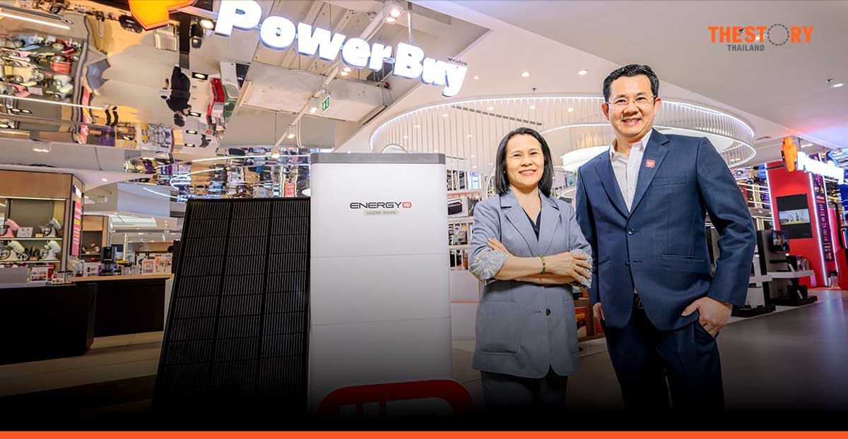 EnergyLIB จับมือ Power Buy เพิ่มการเข้าถึงโซลาร์เซลล์ครบวงจรสำหรับครัวเรือน