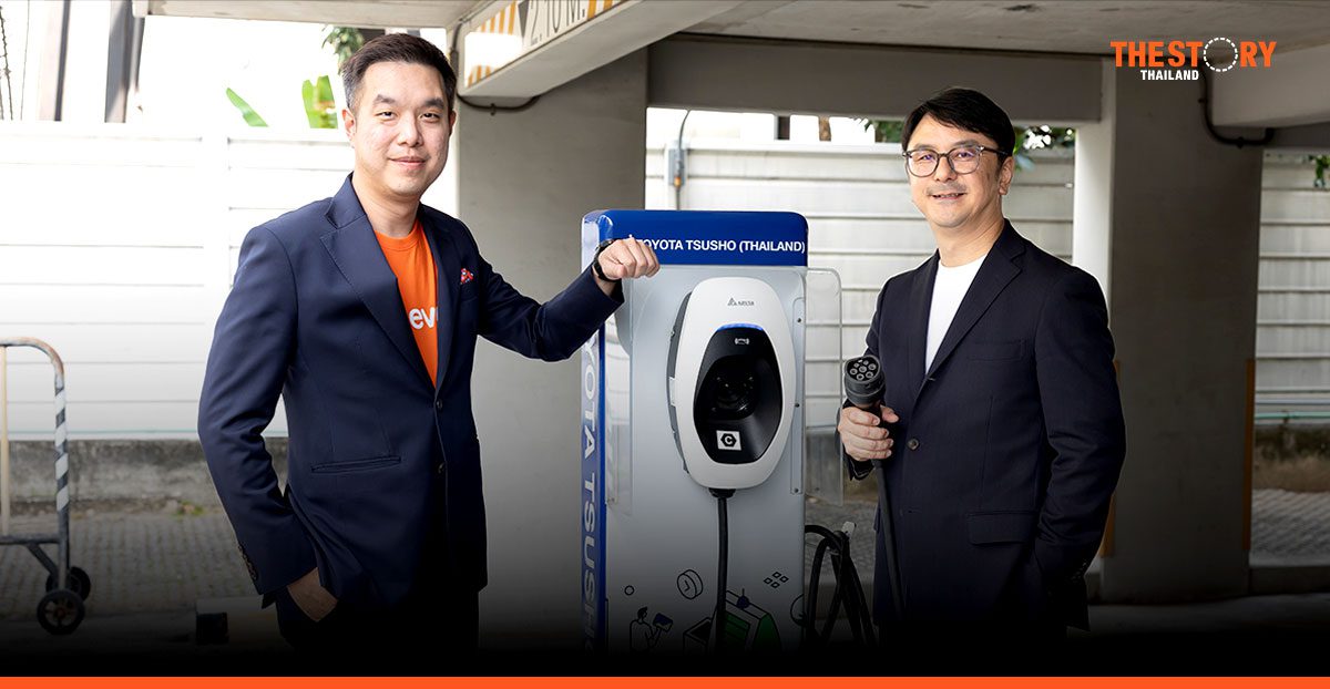 Evolt ร่วมมือ Toyota Tsusho เสริมสร้างระบบนิเวศ EV ไทย