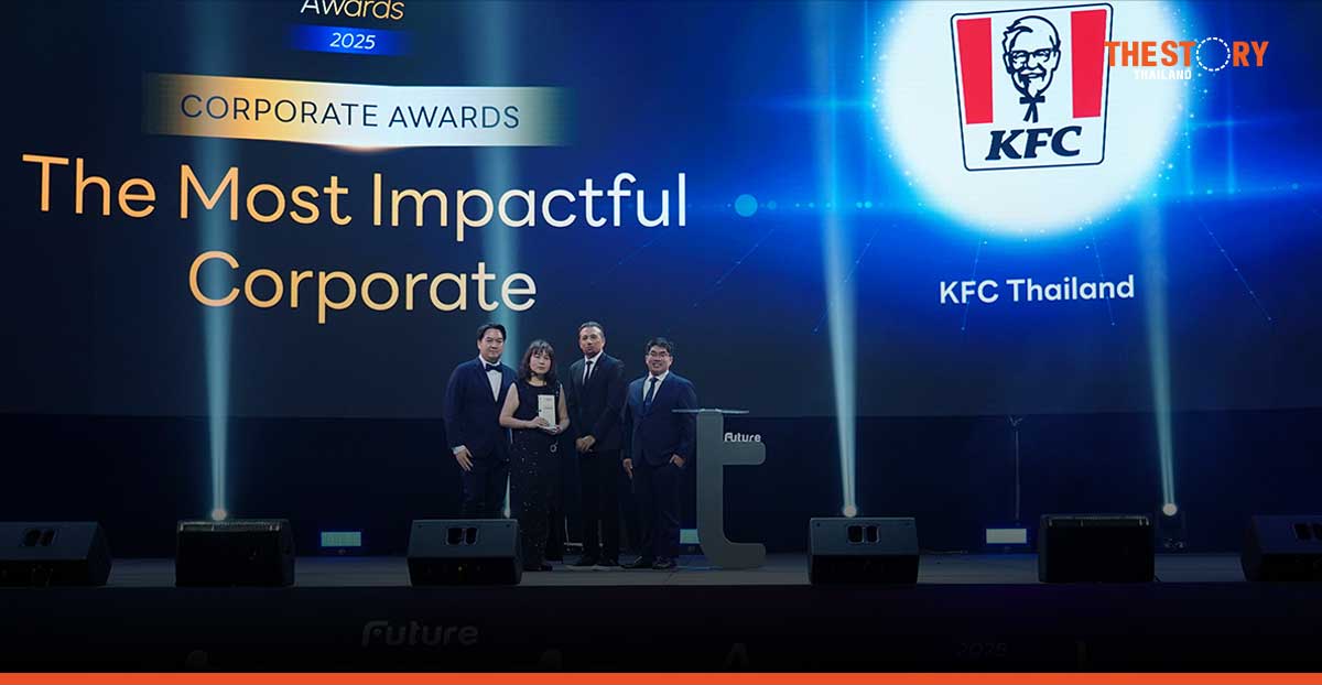 FUTURE TRENDS เผยที่สุดบุคคลและองค์กร ผู้นำเทรนด์แห่งปี ในงาน FUTURE TRENDS AWARDS 2025