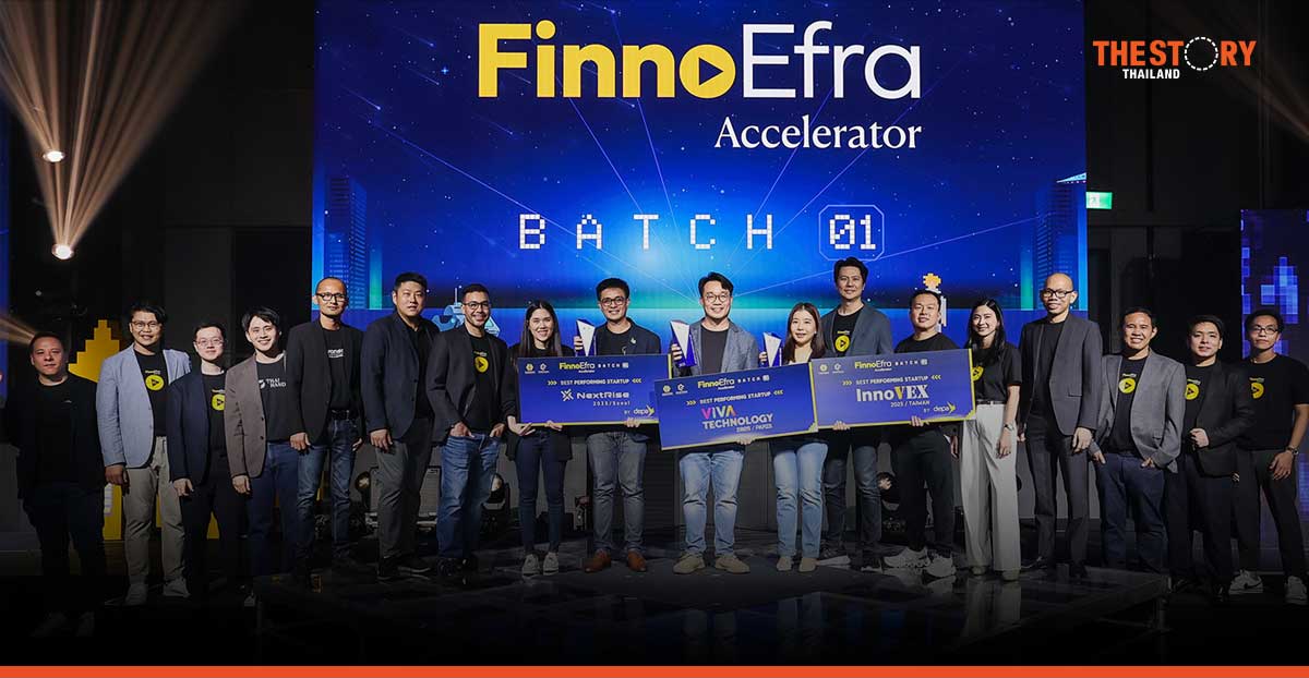 ประกาศผล 12 ทีมสตาร์ตอัพ คว้ารางวัล “Finno Efra Accelerator Demo Day Batch 1”