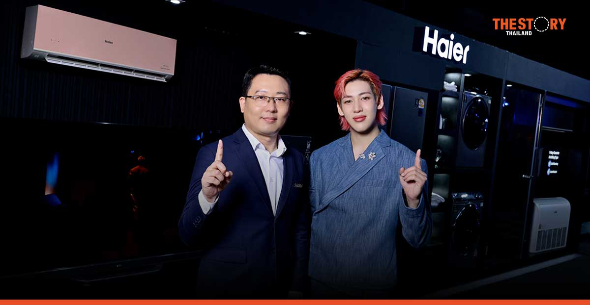 ไฮเออร์เปิดตัว “แบมแบม” นั่งแบรนด์แอมบาสเดอร์ เสริมภาพลักษณ์เครื่องใช้ไฟฟ้า