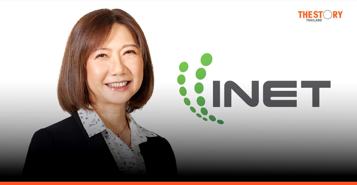 INET ประกาศผลประกอบการปี 67 กำไร 64% ตั้งเป้าปี 68 รายได้โต 27%