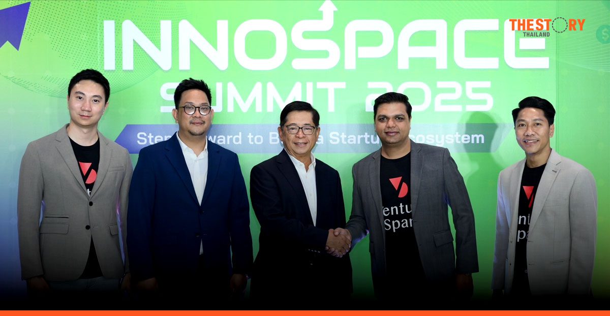 InnoSpace Thailand เปิดตัวโครงการ Venture Spark Accelerator