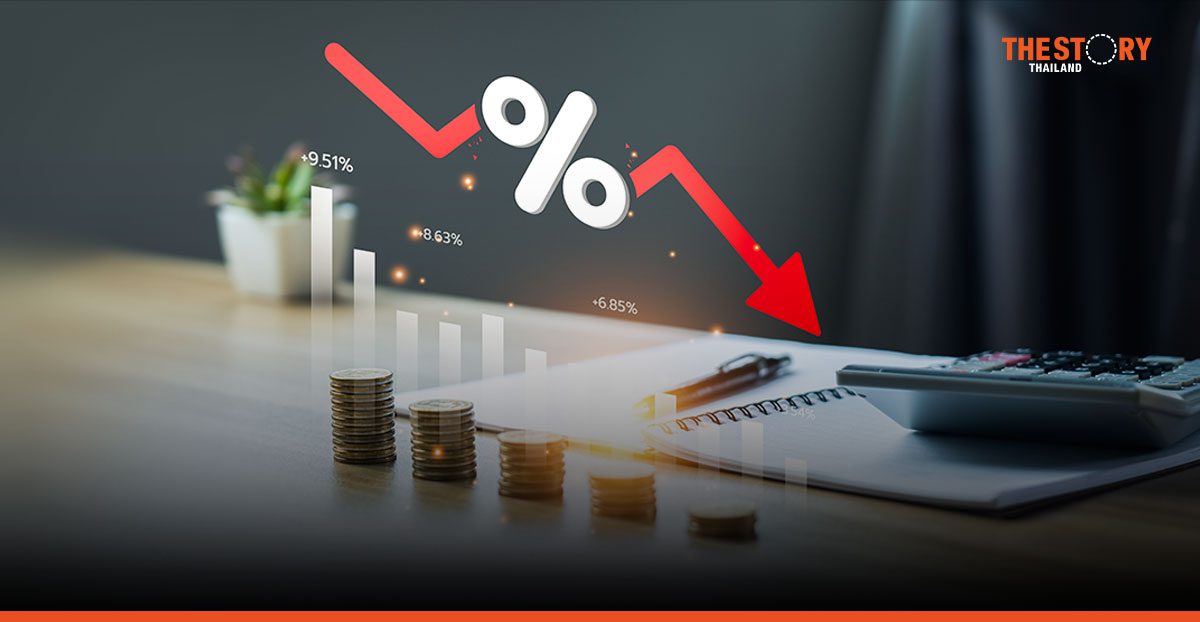 กสิกรไทย ลดดอกเบี้ยเงินกู้สูงสุด 0.25% เพื่อลดภาระหนี้ให้ลูกค้าทุกกลุ่ม มีผล 4 มี.ค. 68