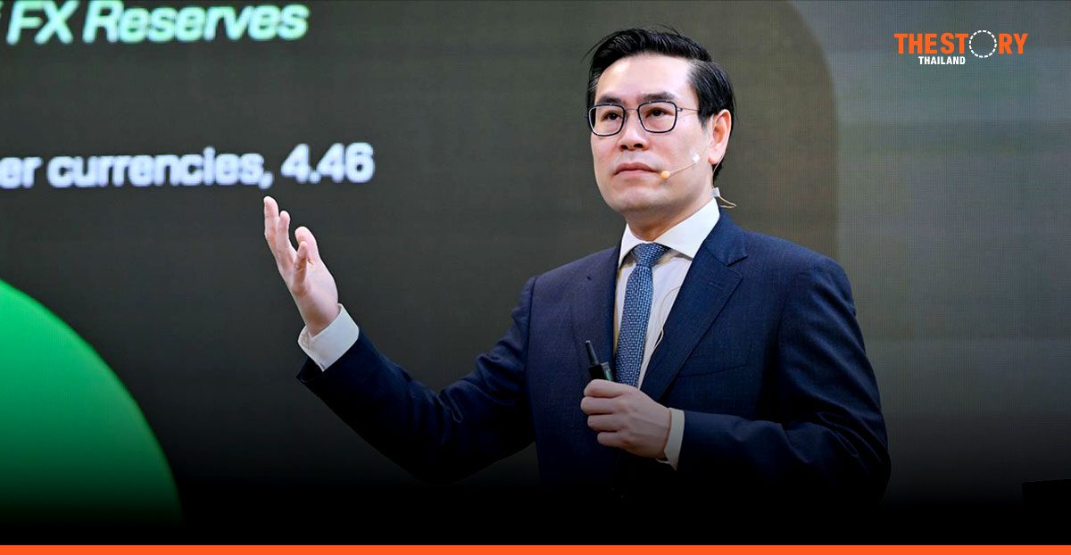 ศูนย์วิจัยกสิกรไทย คาดการณ์จีดีพีปี 68 โต 2.4% ท่ามกลางปัจจัยลบจากเศรษฐกิจไทย