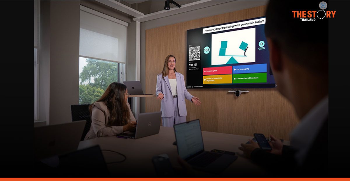Kahoot! เปิดตัว Kahoot! Energize ปฏิวัติการประชุมให้มีพลังและสร้างผลกระทบที่เหนือกว่า