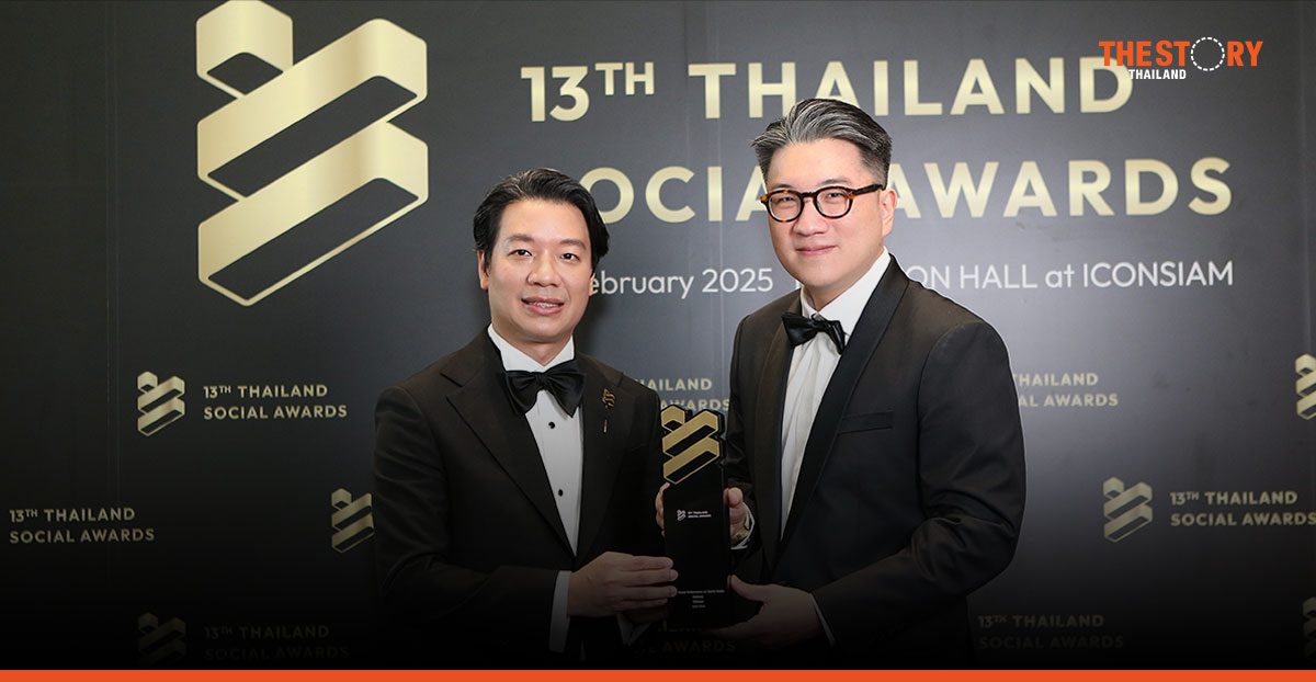 LINE MAN คว้าอันดับ 1 สาขา Delivery จาก Thailand Social Awards 2 ปีซ้อน