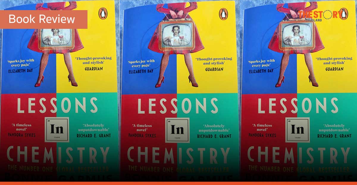Lessons in Chemistry [Book Review]