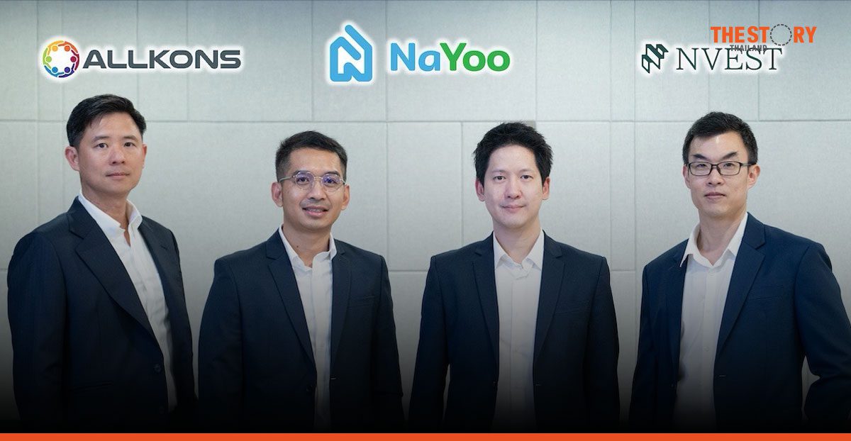 ‘น่าอยู่’ ปิดระดมทุนพรี ซีรีส์ A มูลค่ากว่า 40 ล้านบาท ปักธงบุกตลาดต่างประเทศ