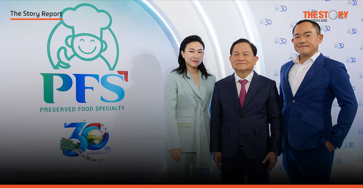 PFS ยกระดับเทคโนโลยี มุ่งสู่ความยั่งยืนทางอาหาร ตอบโจทย์เทรนด์สุขภาพ