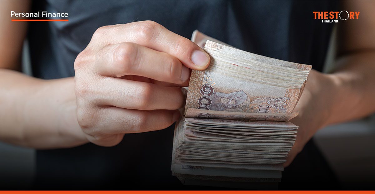 เศรษฐกิจผันผวน เช็กด่วน! เงินสำรองพร้อมไหม?