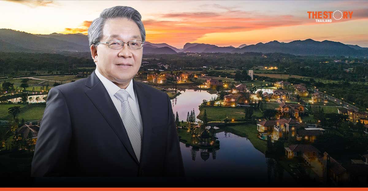 เพอร์เฟค ปักธงปี 68 ยอดขาย 11,000 ล้าน เปิด 7 โครงการใหม่ พร้อมรุกสู่ธุรกิจรับสร้างบ้าน
