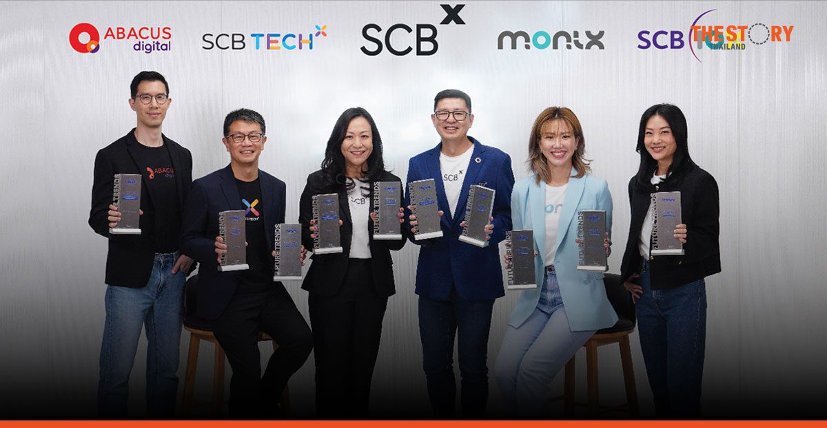 SCBX Group Secures 10 Awards Across 5 Categories at “Future Trends Awards 2025”